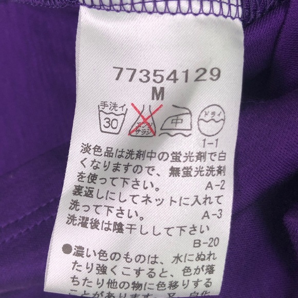 Eggplant purple color stretchy elegant ruffled top - Picture 5 of 6